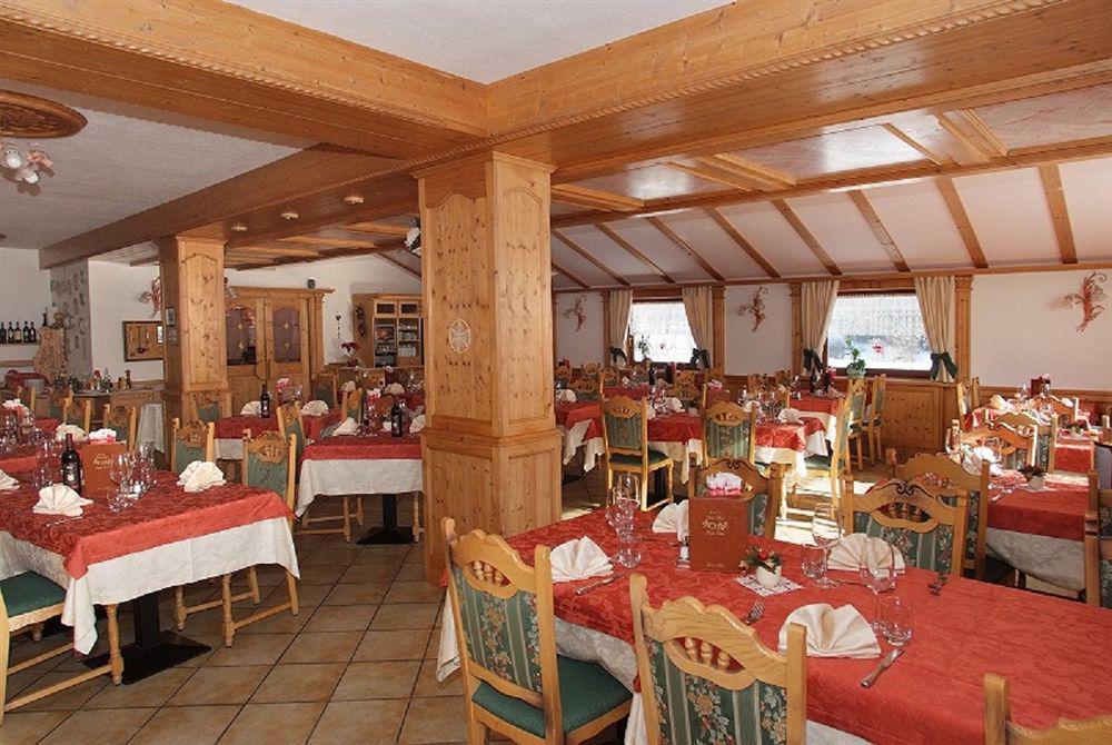 Wellness Hotel Dolomia Soraga Εξωτερικό φωτογραφία