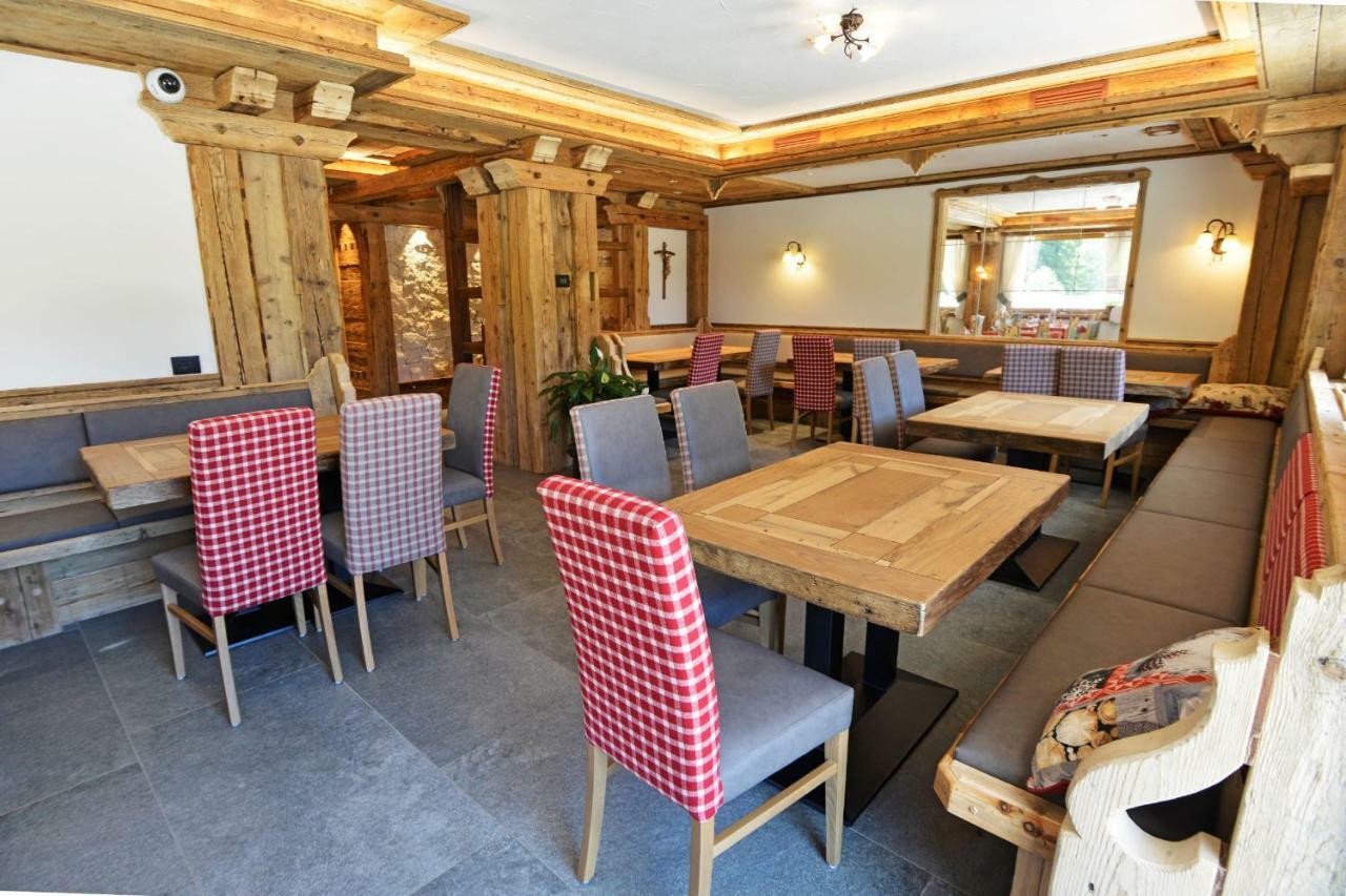 Wellness Hotel Dolomia Soraga Εξωτερικό φωτογραφία